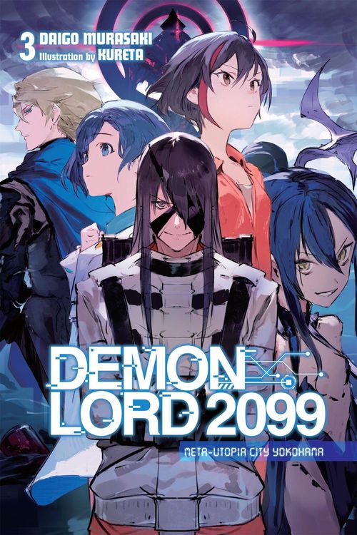 Produktbild: Demon Lord 2099, Vol. 3 (Light Novel)