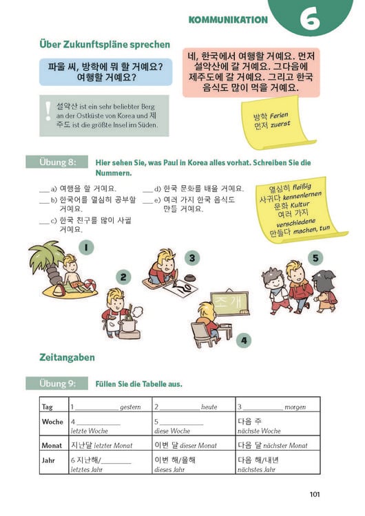 Produktbild: PONS Sprachlern-Comic Koreanisch - Verliebt in Korea