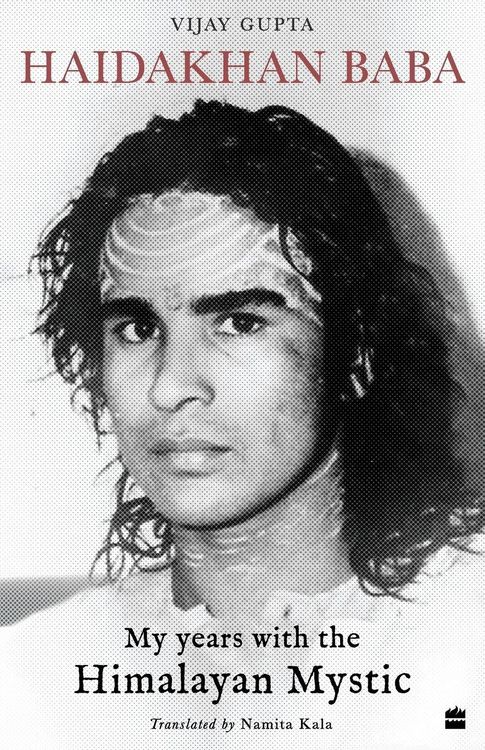Produktbild: Haidakhan Baba