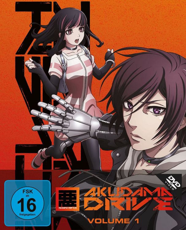 Produktbild: Akudama Drive - Staffel 1 - Vol. 1 (Ep. 1-4)
