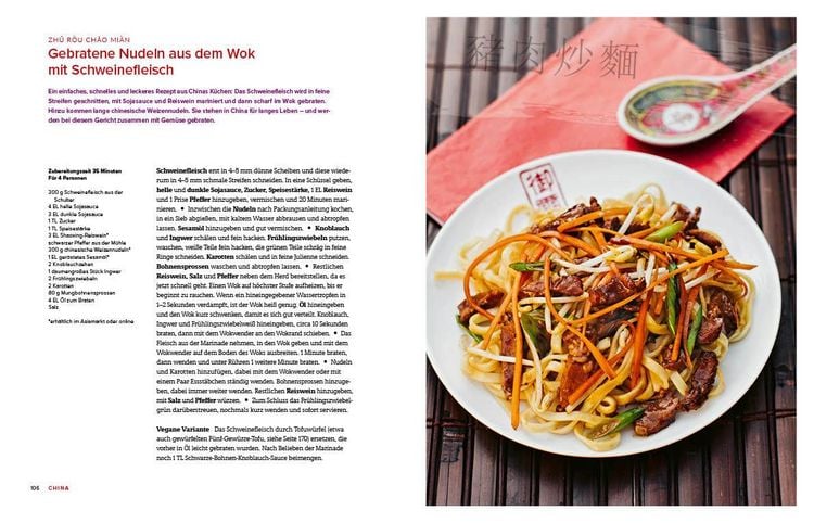 Produktbild: Authentic Asian Food &ndash; Gemeinsam genie&szlig;en