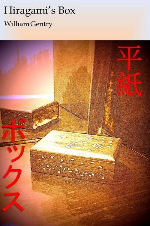 Produktbild: Hiragami's Box