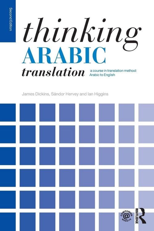 Produktbild: Thinking Arabic Translation