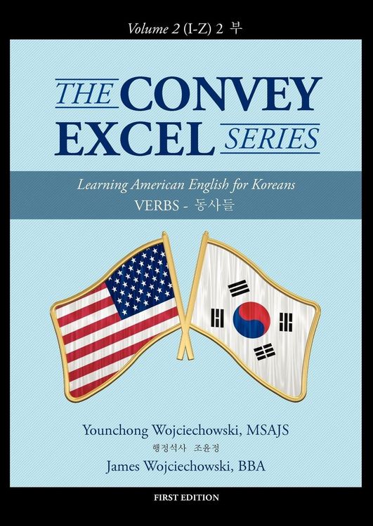Produktbild: The Convey Excel Series