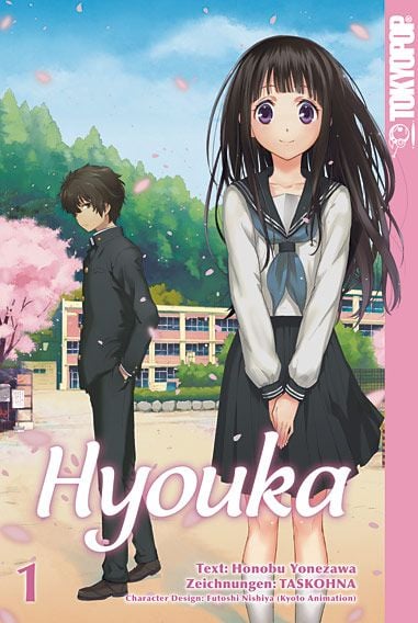 Produktbild: Hyouka 01