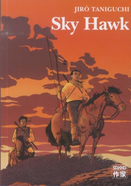 Produktbild: Sky Hawk