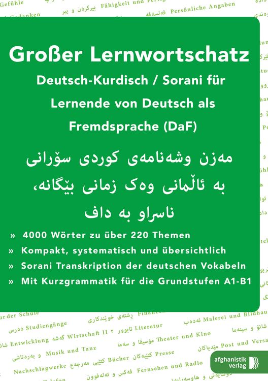 Produktbild: Gro&szlig;er Lernwortschatz Deutsch-Kurdisch Sorani