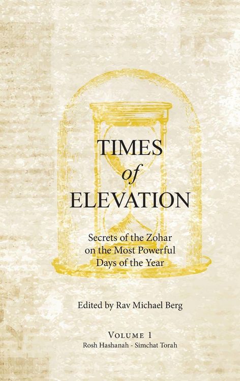 Produktbild: Times of Elevation Volume 1