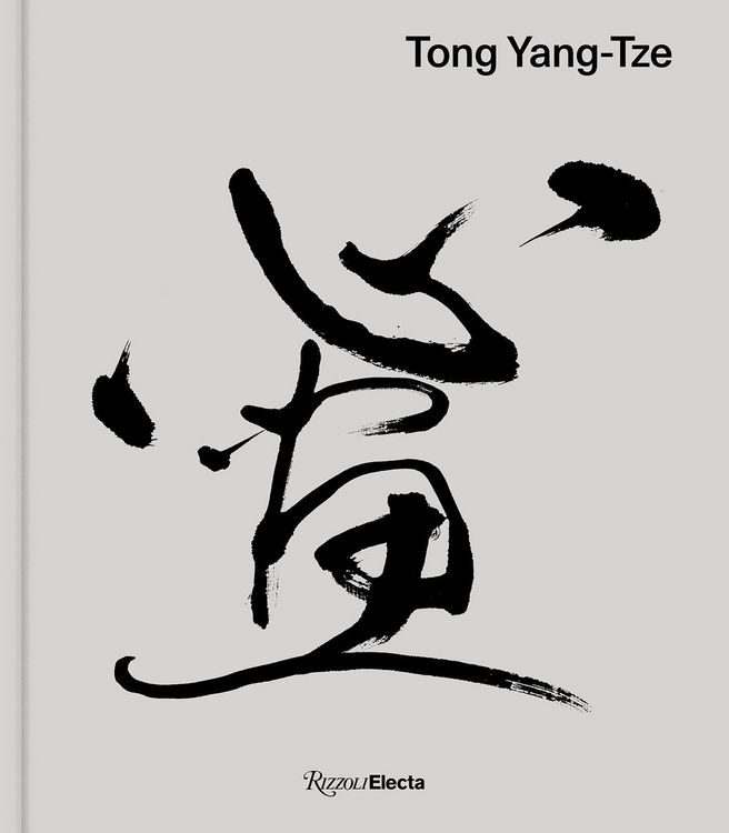 Produktbild: Tong Yang-Tze