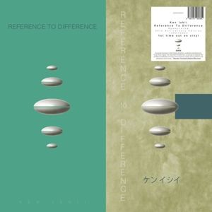 Produktbild: Reference To Difference (30th Aniversary LP)