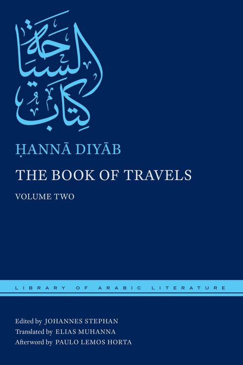 Produktbild: The Book of Travels