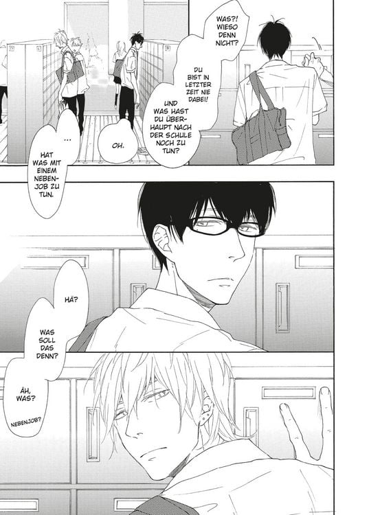 Produktbild: Blue Sky Complex 01