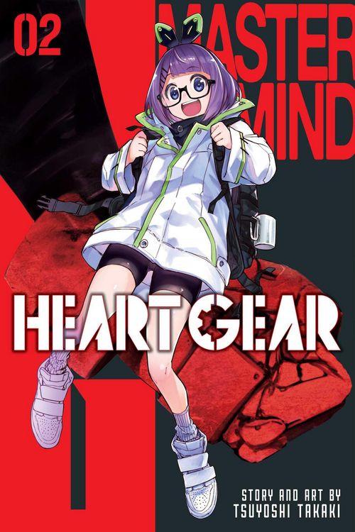 Produktbild: Heart Gear, Vol. 2