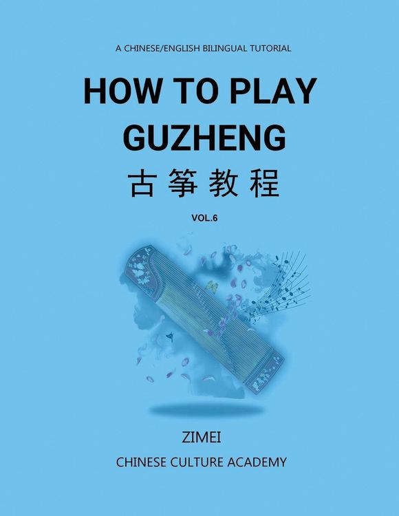 Produktbild: How To Play Guzheng - Vol.6