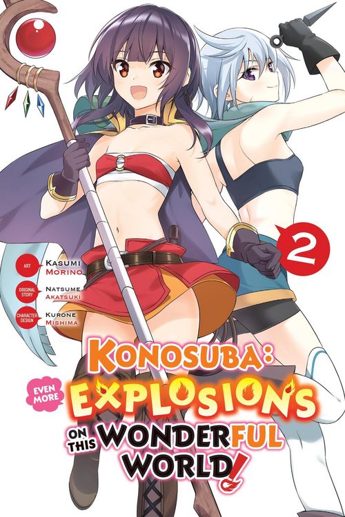 Produktbild: Konosuba