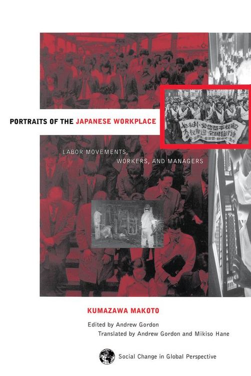Produktbild: Portraits Of The Japanese Workplace