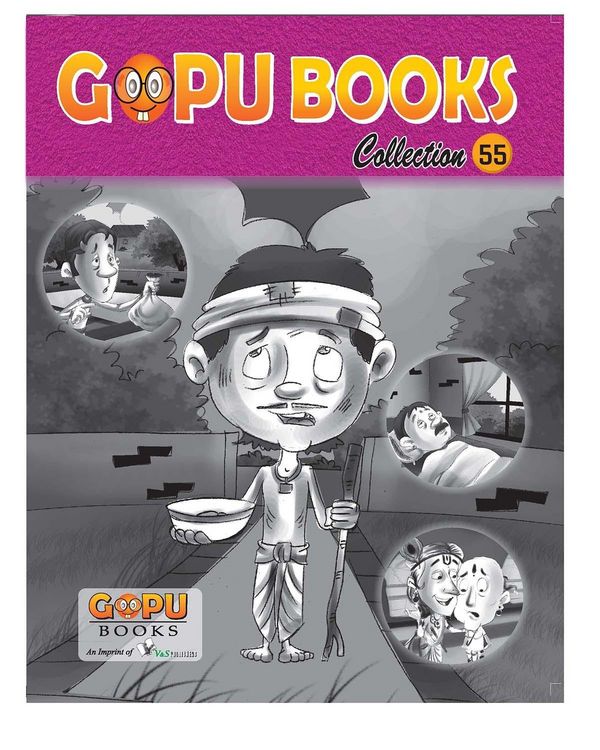 Produktbild: Gopu Books Collection 55
