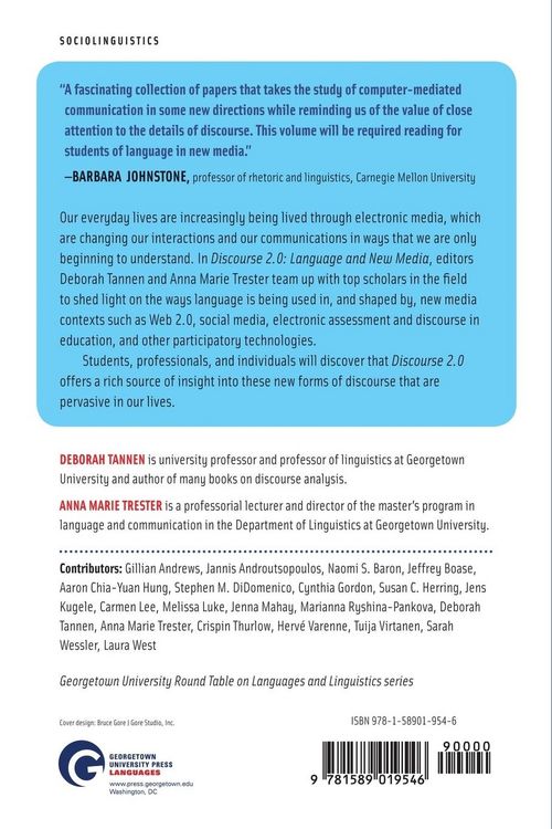 Produktbild: Discourse 2.0