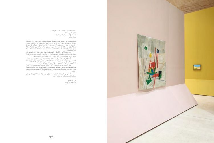 Produktbild: Etel Adnan