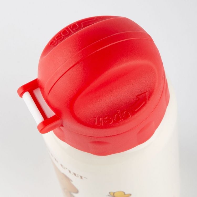 Produktbild: Sigikid 52927 - Trinkflasche 400 ml, Mister O Lui