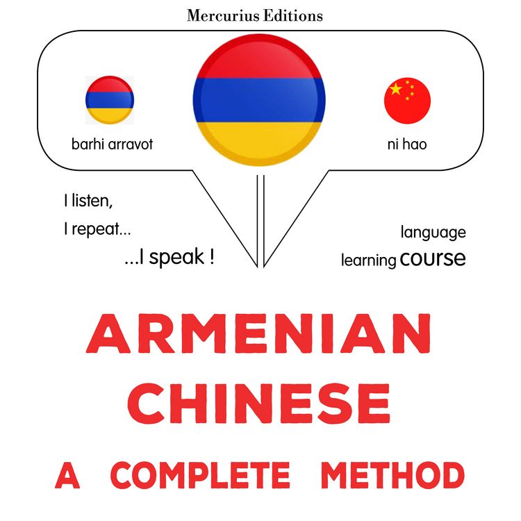 Produktbild: Armenian - Chinese : a complete method