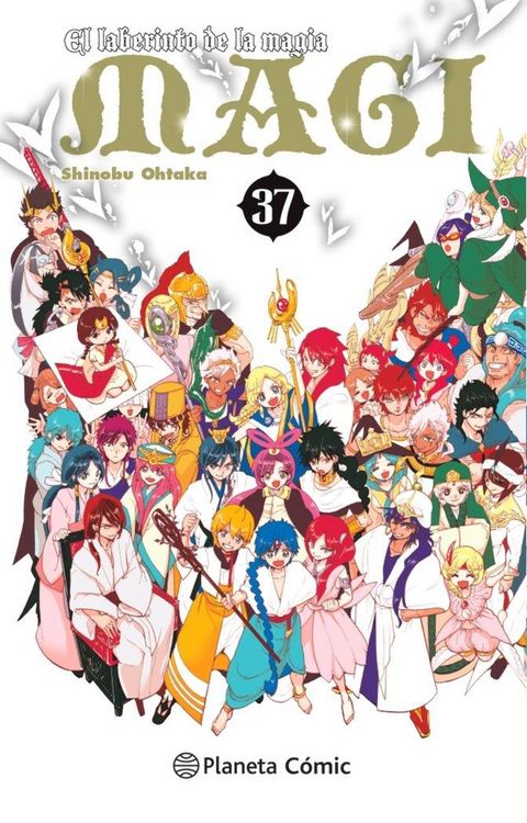 Produktbild: Magi, el laberinto de la magia 37