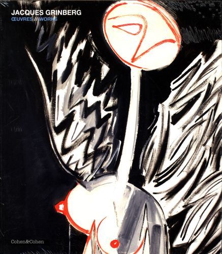 Produktbild: Jacques Grinberg : oeuvres