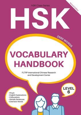 Produktbild: Hsk Vocabulary Handbook