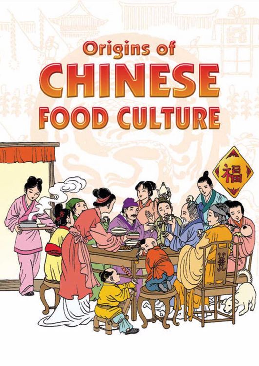 Produktbild: Origins of Chinese Food Culture