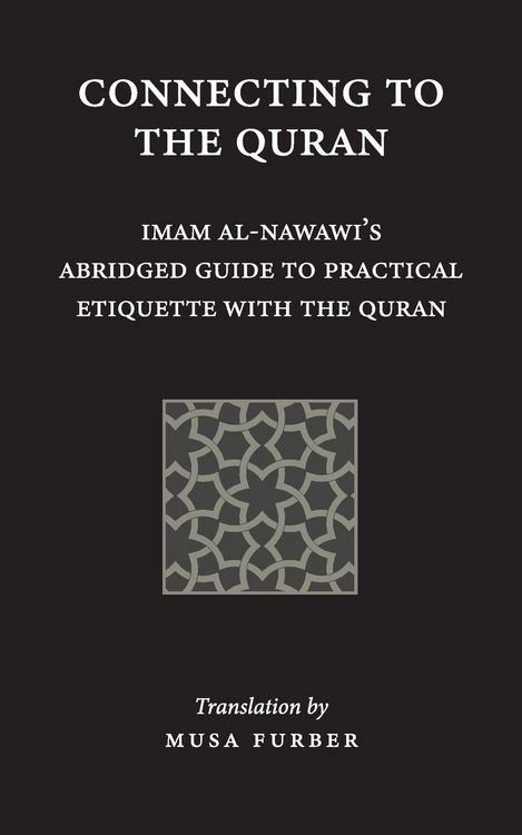 Produktbild: Connecting to the Quran