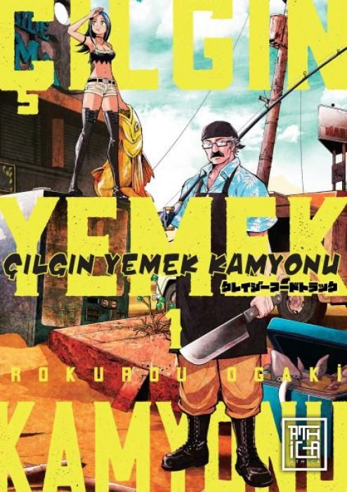 Produktbild: Cilgin Yemek Kamyonu Cilt - 1