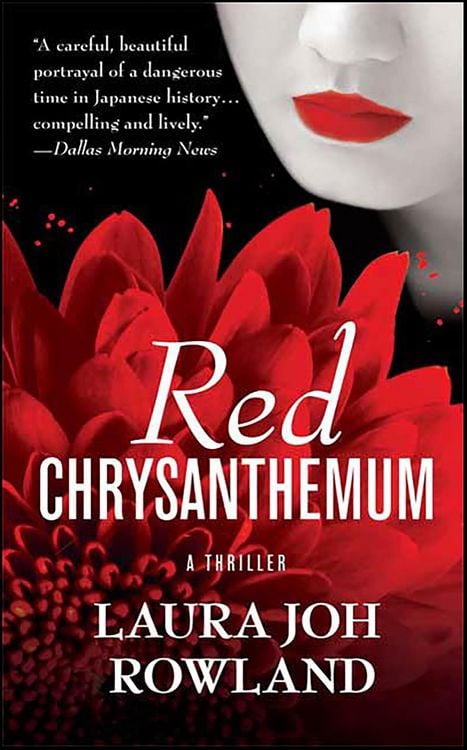 Produktbild: Red Chrysanthemum