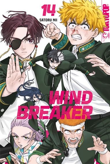 Produktbild: Wind Breaker 14
