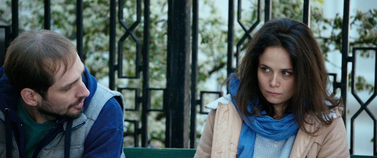 Produktbild: Ana, Mon Amour (OmU)