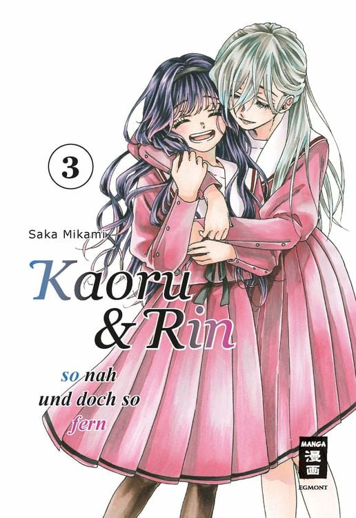 Bild vom Artikel Kaoru und Rin 03 vom Autor Saka Mikami