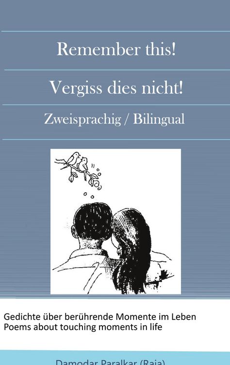 Produktbild: Remember this! Vergiss dies nicht!