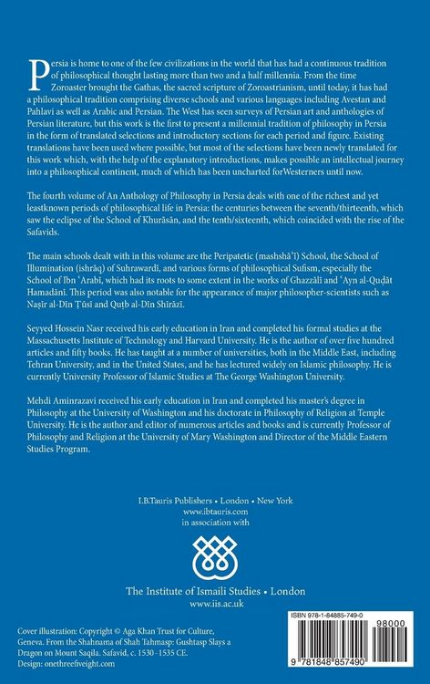 Produktbild: An Anthology of Philosophy in Persia, Vol. 4