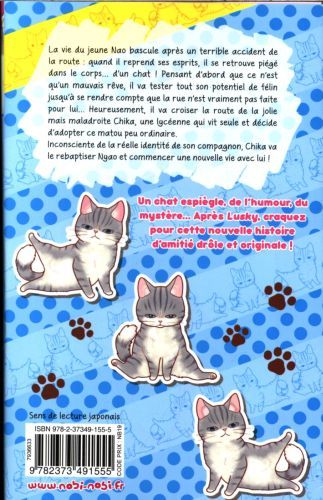 Produktbild: Chat malgr&eacute; moi. Tome 1