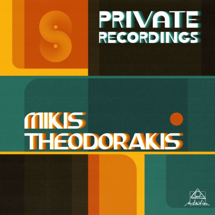 Produktbild: Private Recordings