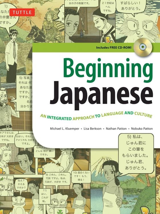 Produktbild: Beginning Japanese Textbook