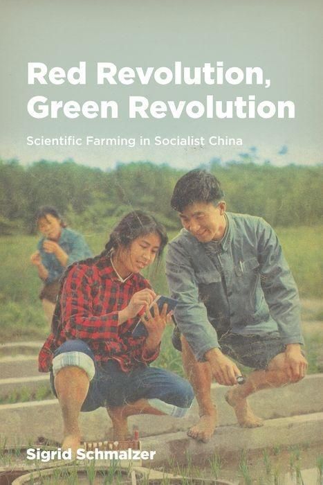Produktbild: Red Revolution Green Revolutio