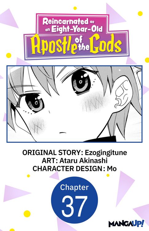 Produktbild: Reincarnated as an Eight-Year-Old Apostle of the Gods #037
