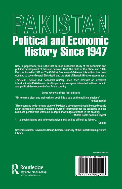 Produktbild: Pakistan