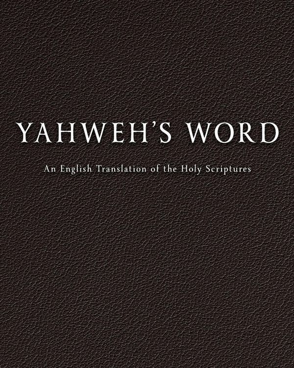 Produktbild: Yahweh's Word