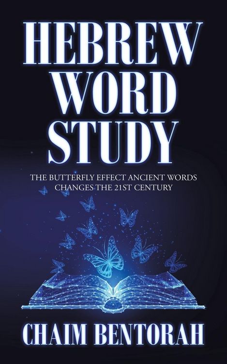 Produktbild: Hebrew Word Study