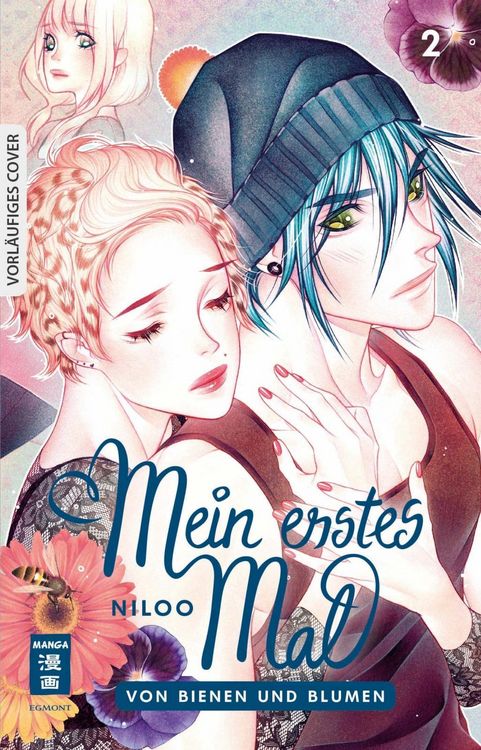 Produktbild: Mein erstes Mal 02