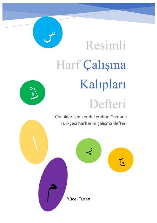 Produktbild: Resimli Harf &Ccedil;alışma Kalıpları Defteri