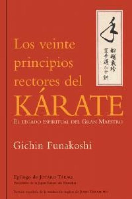 Produktbild: Veinte principios rectores del k&aacute;rate