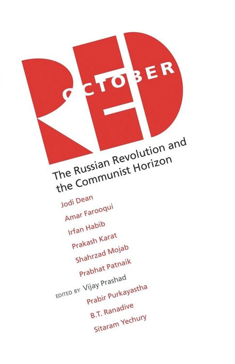 Produktbild: Red October