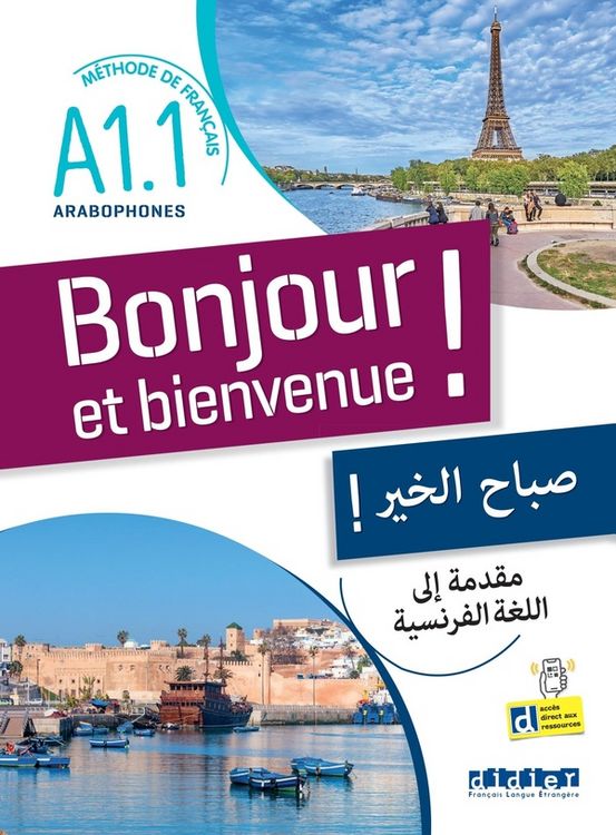 Produktbild: Bonjour et bienvenue ! niveau A1.1